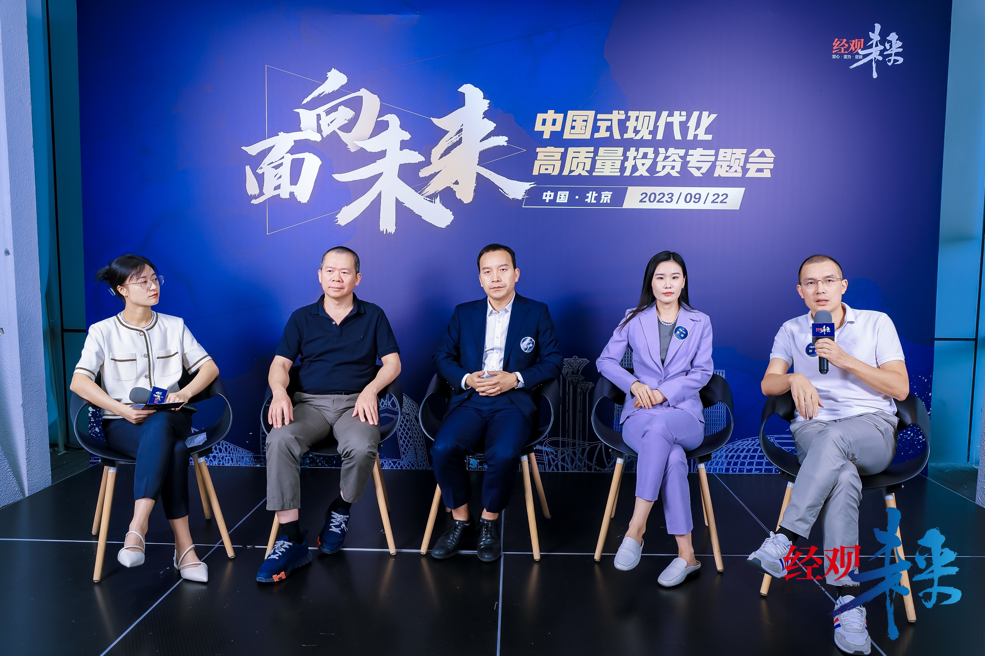 全国人大代表、迈普医学董事长袁玉宇：进一步强化企业科技创新主体地位