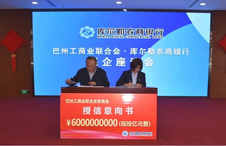 瑞达期货：子公司拟向银行申请不超过14亿元综合授信额度