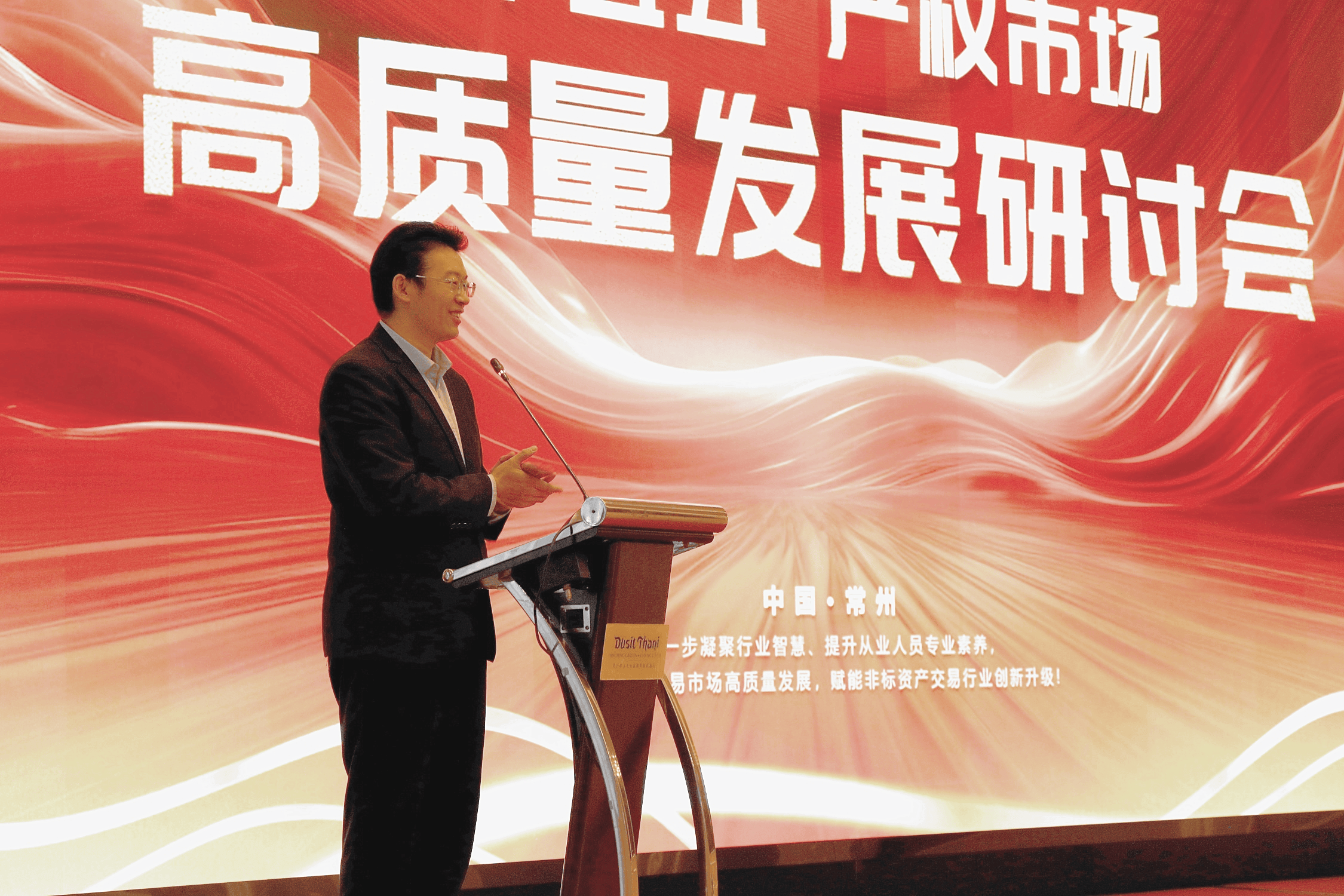 证监会系列改革举措出炉 推动资本市场高质量发展