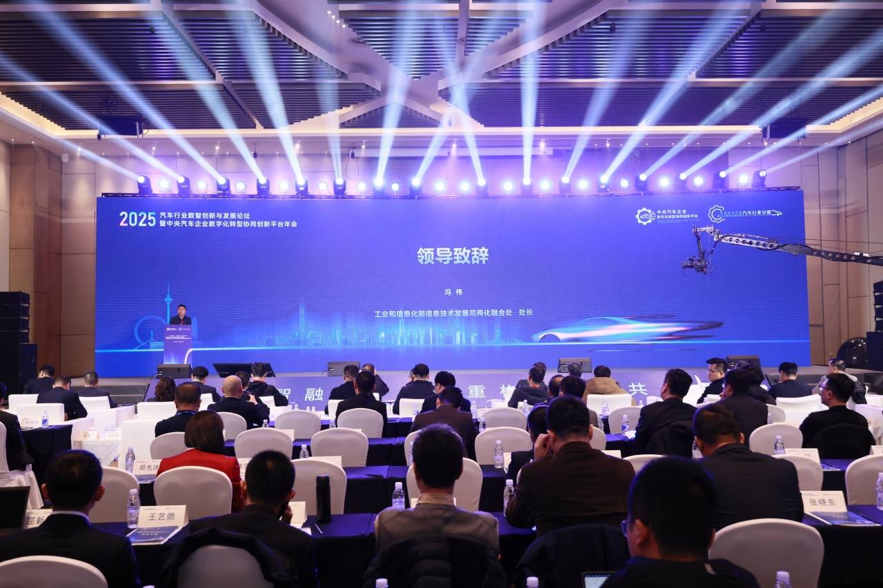 AWE2026启幕在即 双区协同共筑消费电子创新生态