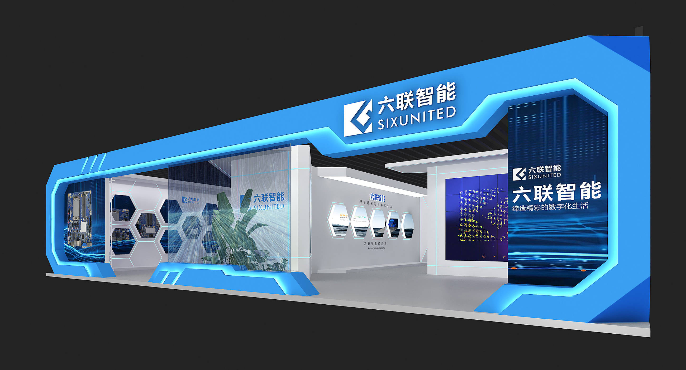 AWE2026启幕在即 双区协同共筑消费电子创新生态