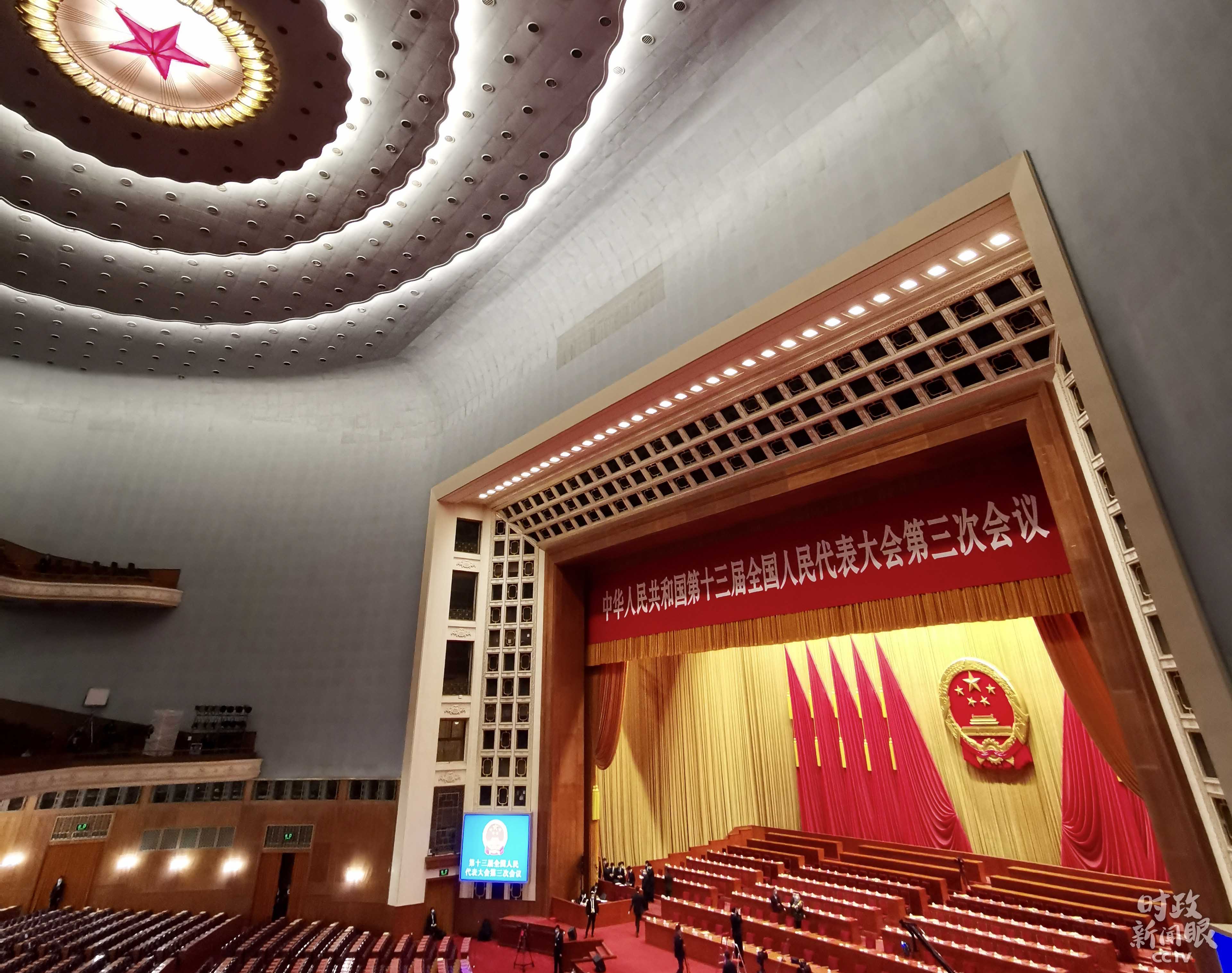 两会数说中国丨从两高报告数据感受平安中国