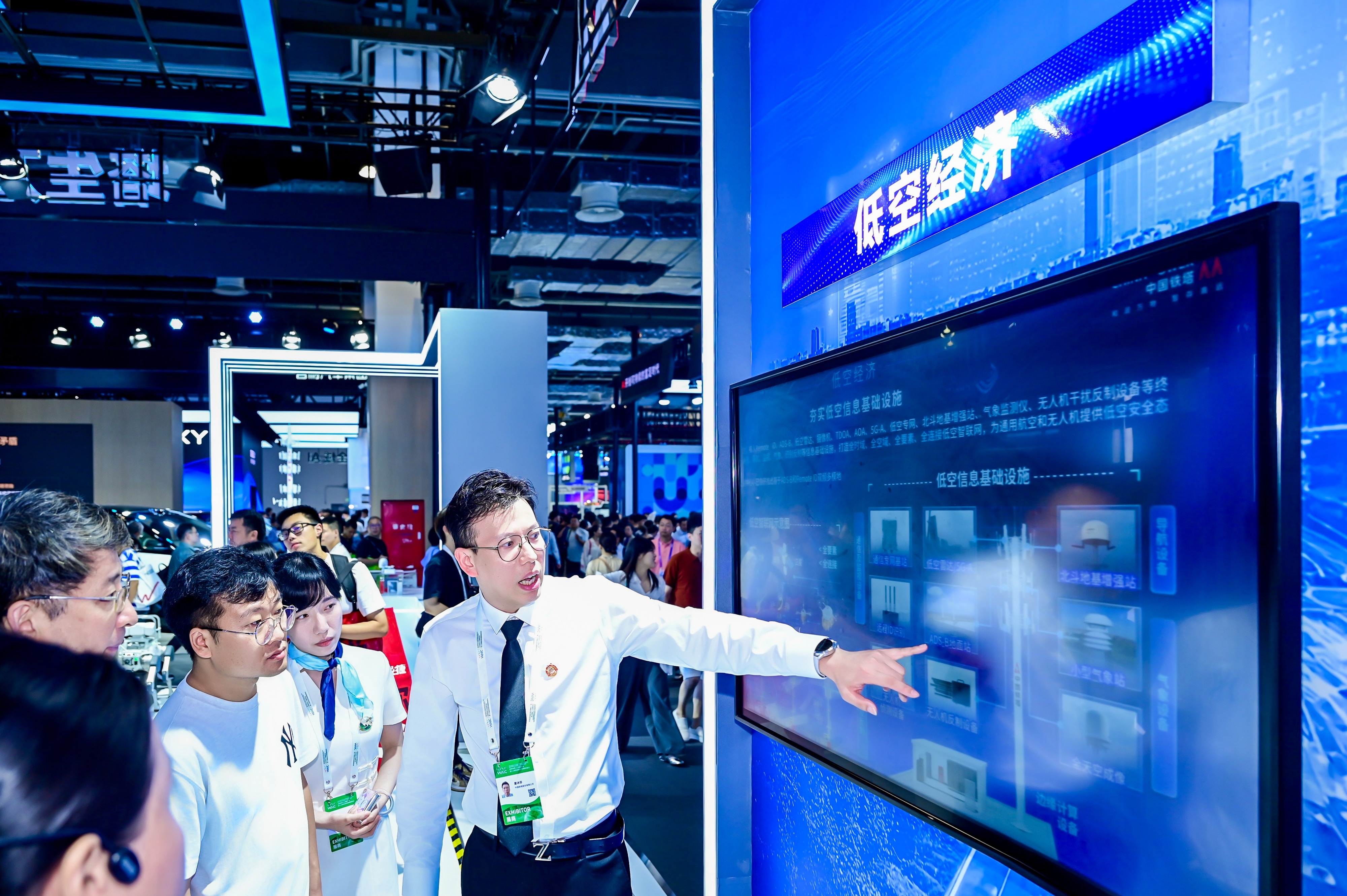 全国人大代表、中国铁塔董事长张志勇：推动数据要素高效流通