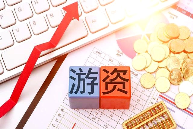 吴清：启动实施深化创业板改革