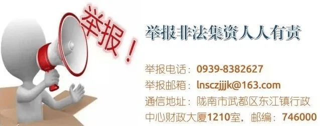 2025年末银行理财市场存续规模33.29万亿元