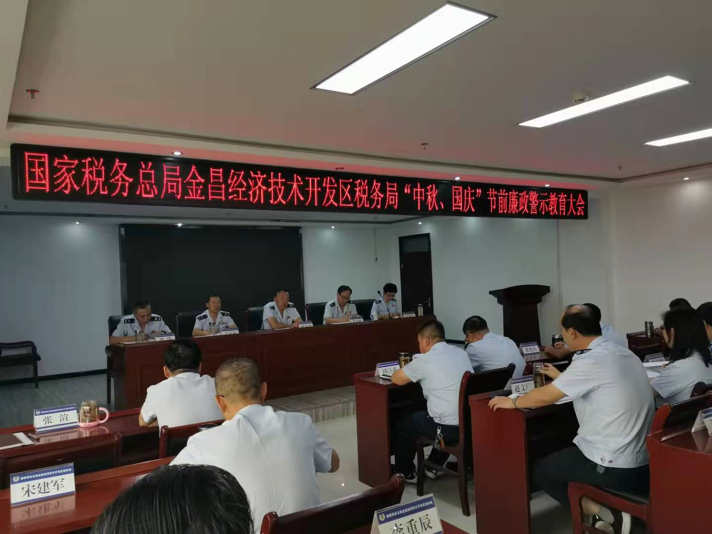 铂钯衍生品上市在即 筑牢绿色产业风险防线