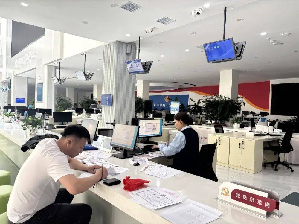 江苏金融监管局等四部门联合发布《关于开展不动产信托财产登记试点工作的通知》