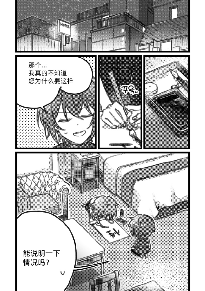 从“做样子”到“见实效” 银行绿金实践仍需爬坡过坎