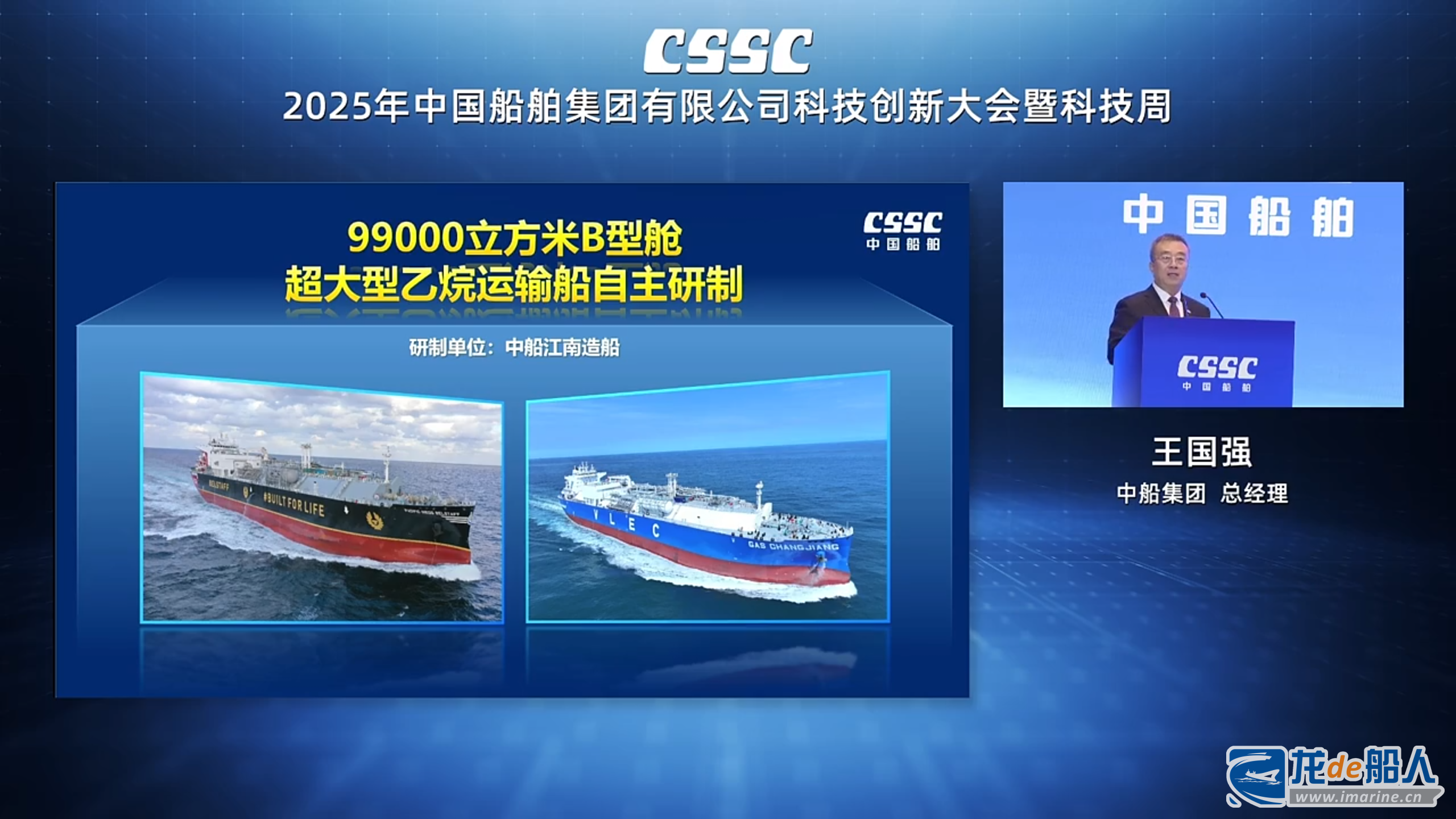 前两个月我国科技创新保持良好发展势头