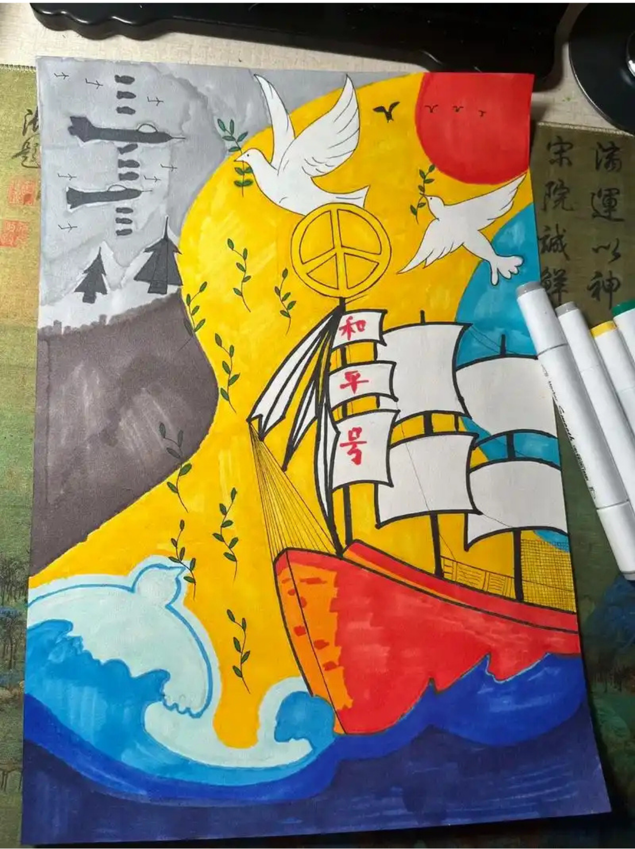 特稿｜照亮人类共同未来——全球文明倡议的世界共鸣