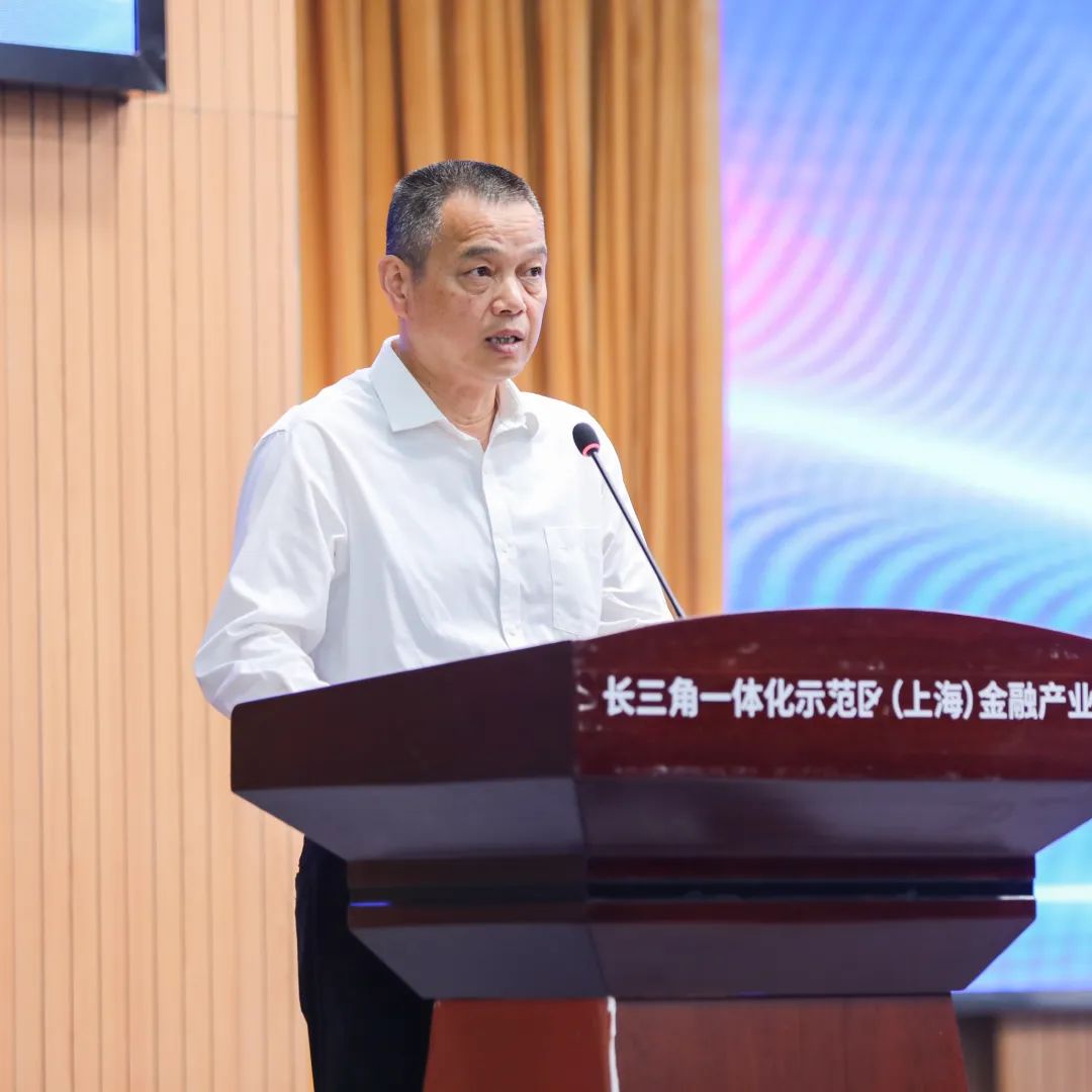 上海金融监管局、上海证监局等多部门联合印发《加强期现联动 提升有色金属大宗商品能级行动方案》