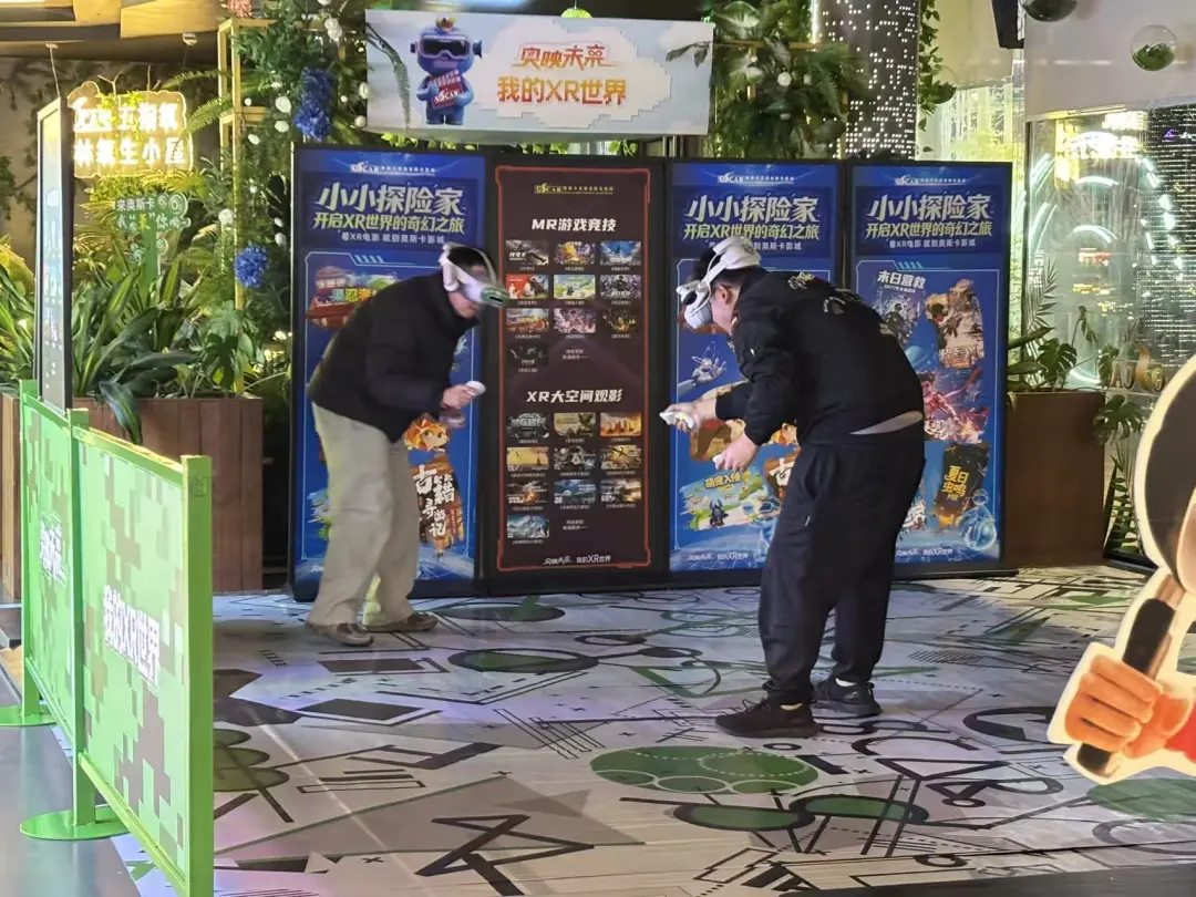 一张票根串起一座城