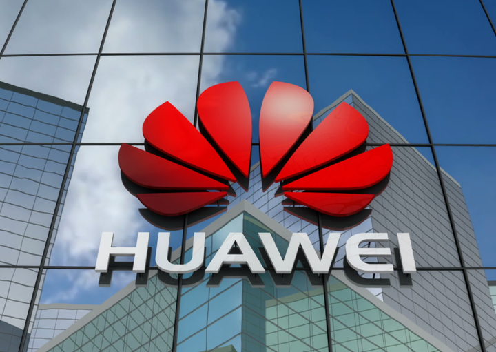 华为中国合作伙伴大会2026在深圳举行