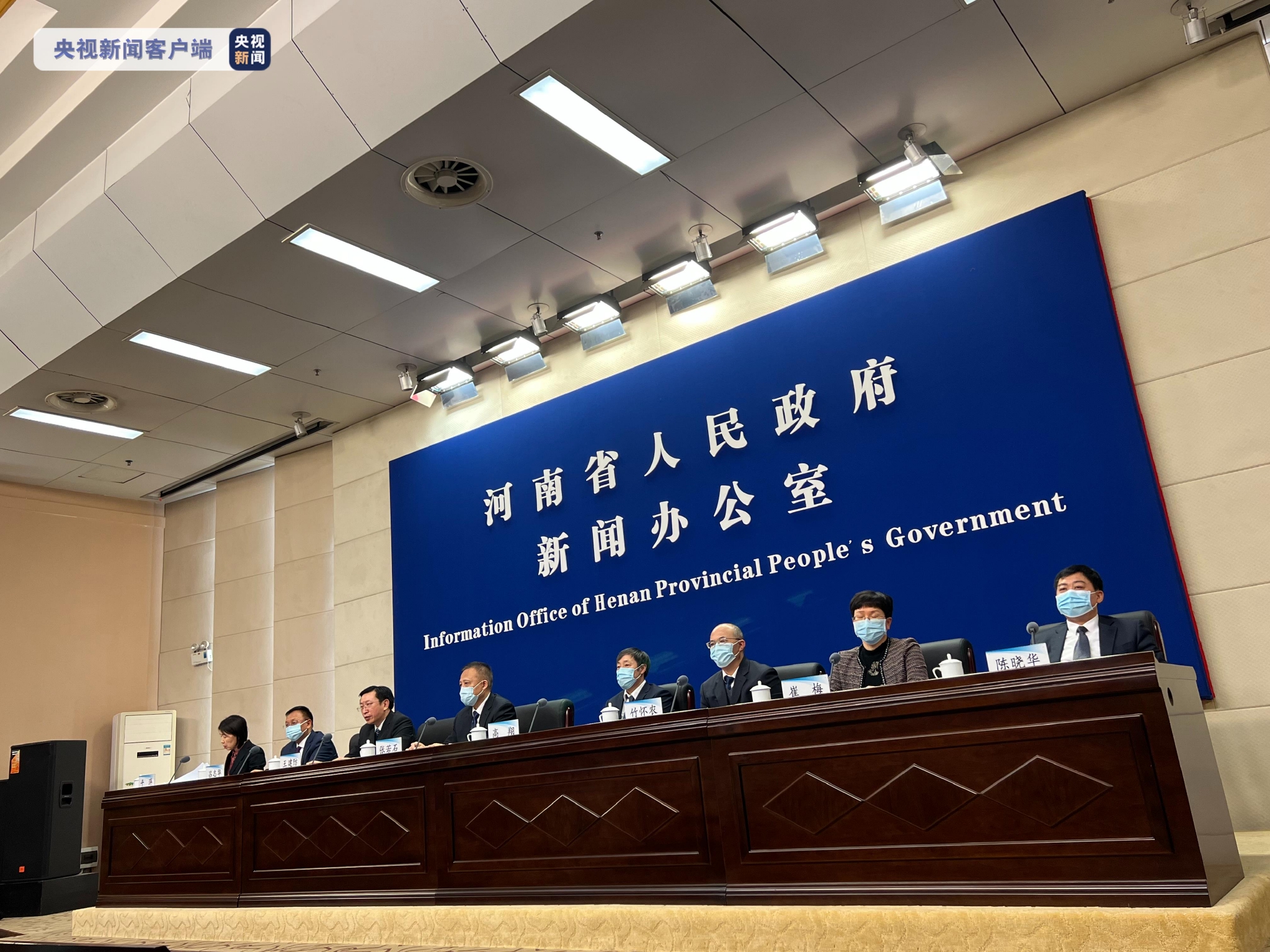 民政部、财政部已提前下拨2026年中央财政困难群众救助补助资金1410亿元