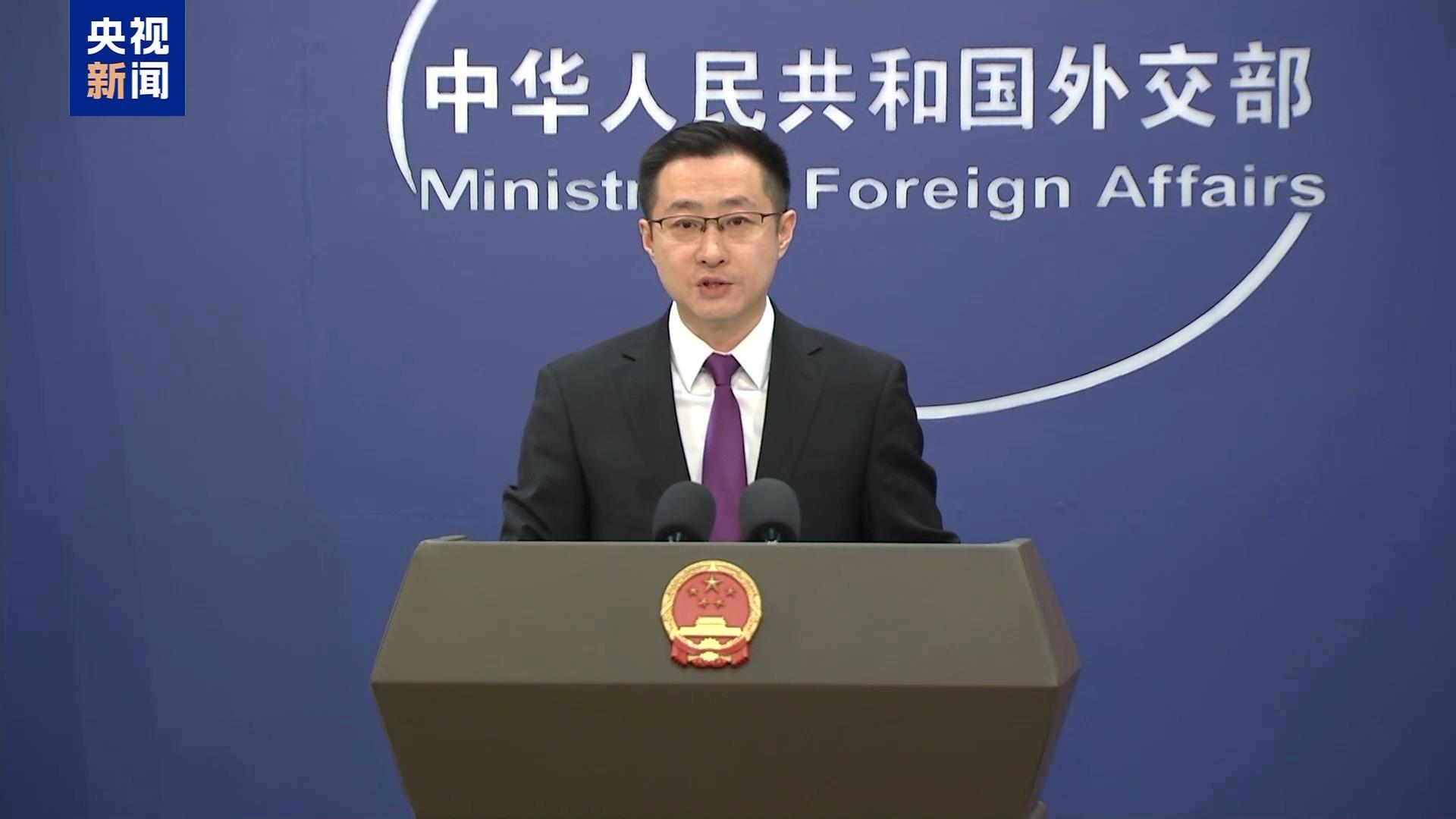 商务部新闻发言人就墨西哥经济部高官有关言论答记者问