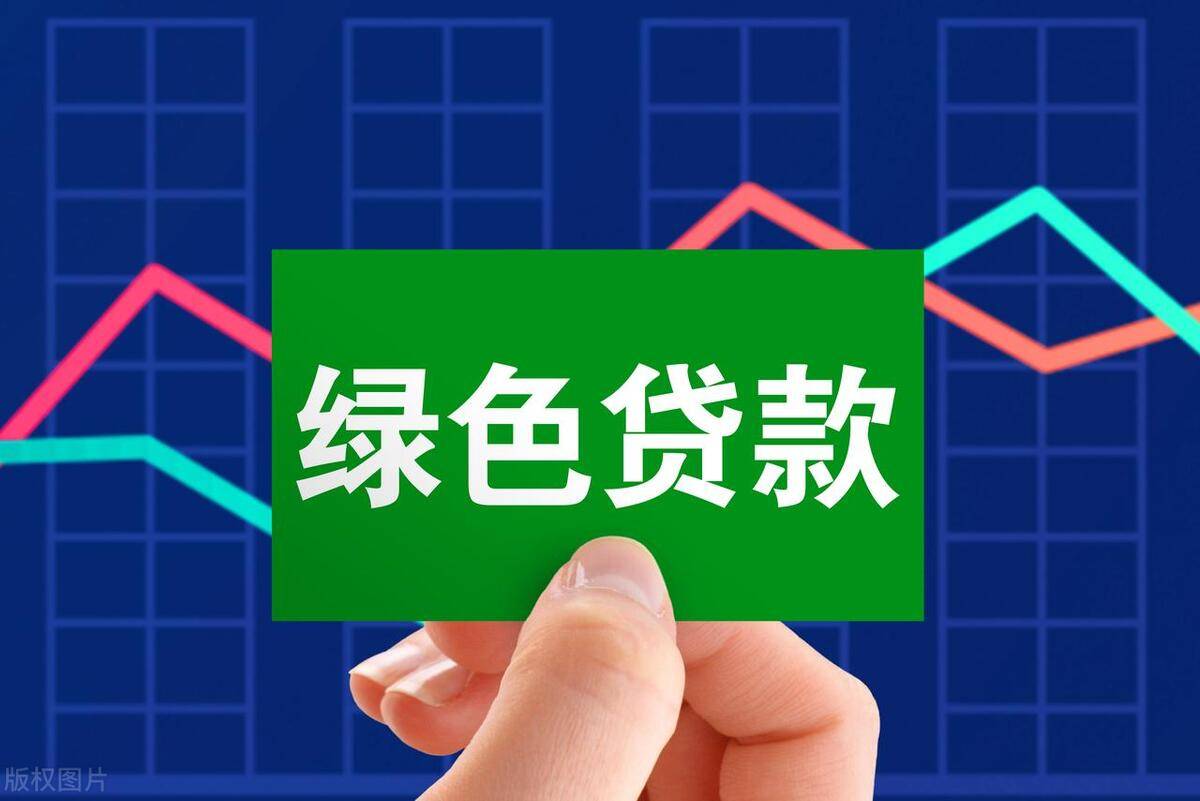 生态环境部:引导更多金融资源精准支持民企绿色低碳发展