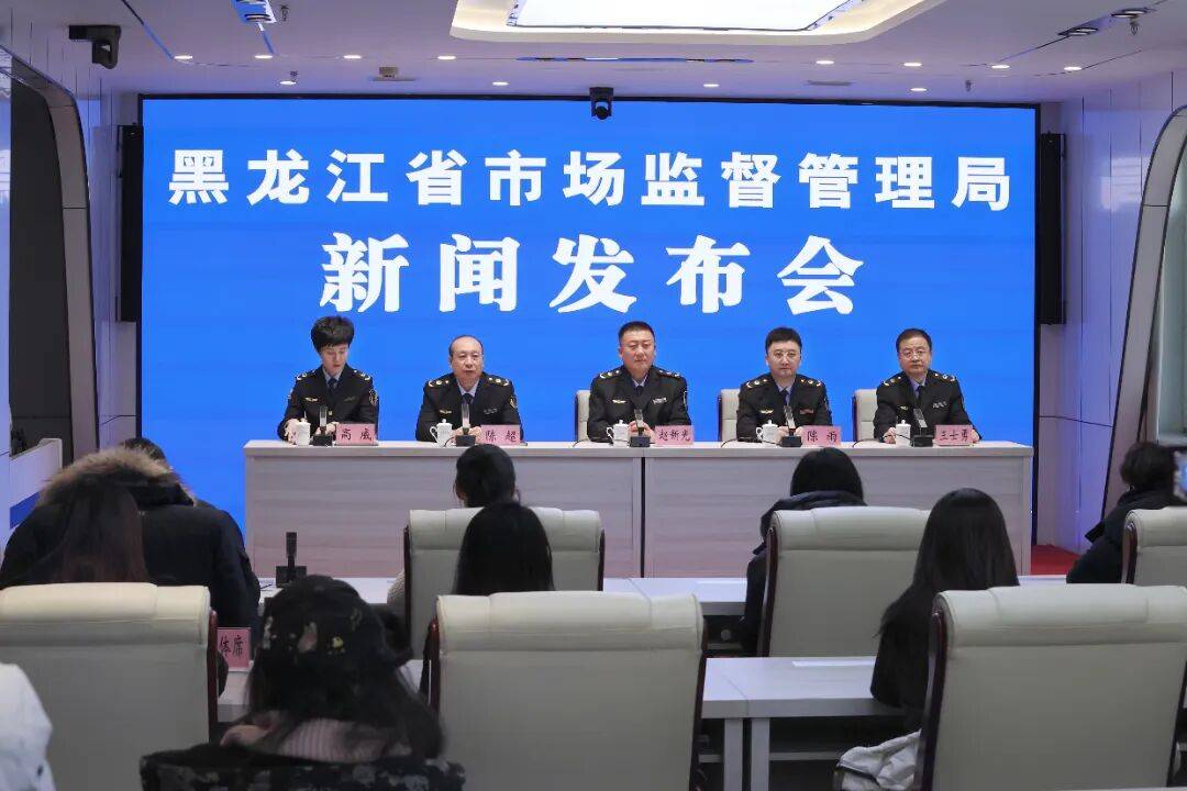 市场监管总局回应“内卷式”竞争关切:强化质量安全监管 引导优质优价市场秩序