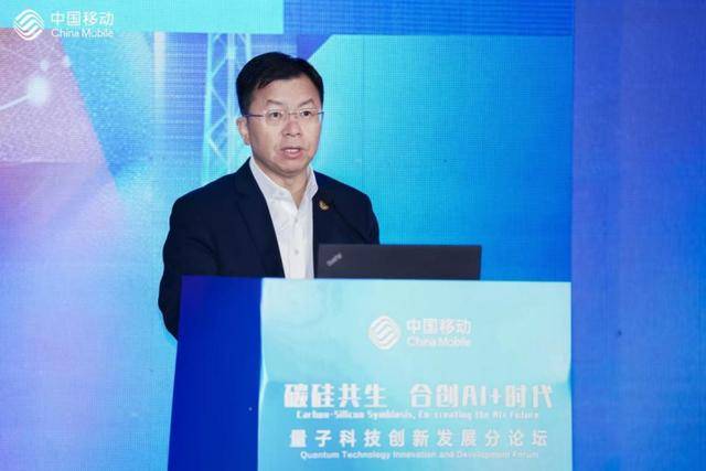 我国在量子科技等未来产业 布局一批关键核心技术专利