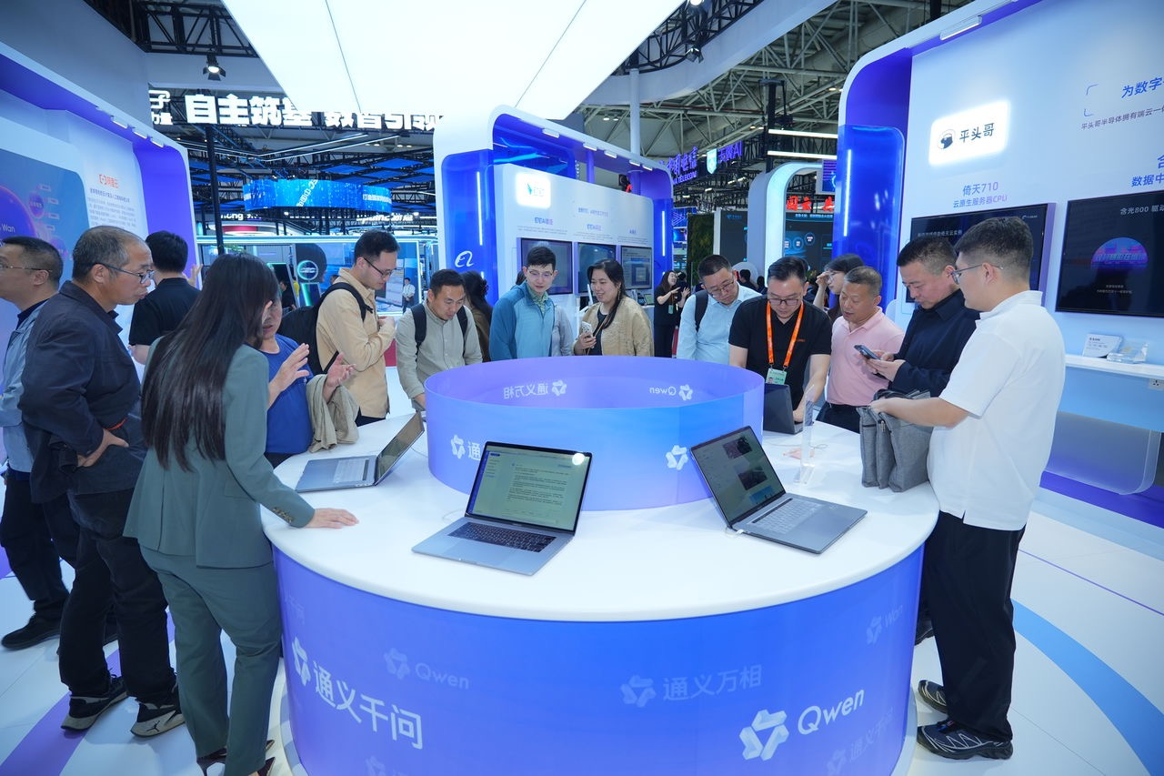 第九届数字中国建设峰会将于4月29日至30日在福建福州举行