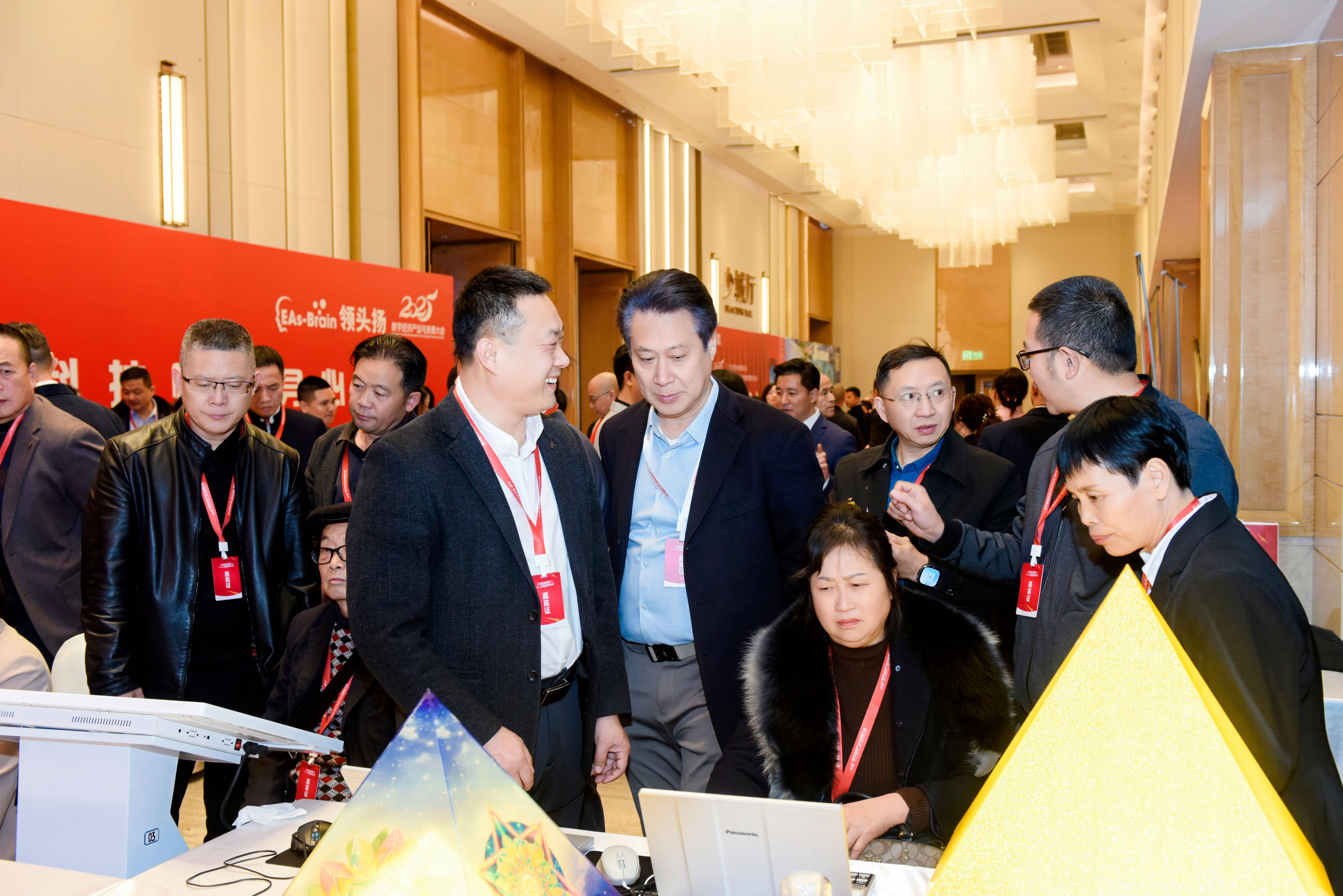 第九届数字中国建设峰会将于4月29日至30日在福建福州举行