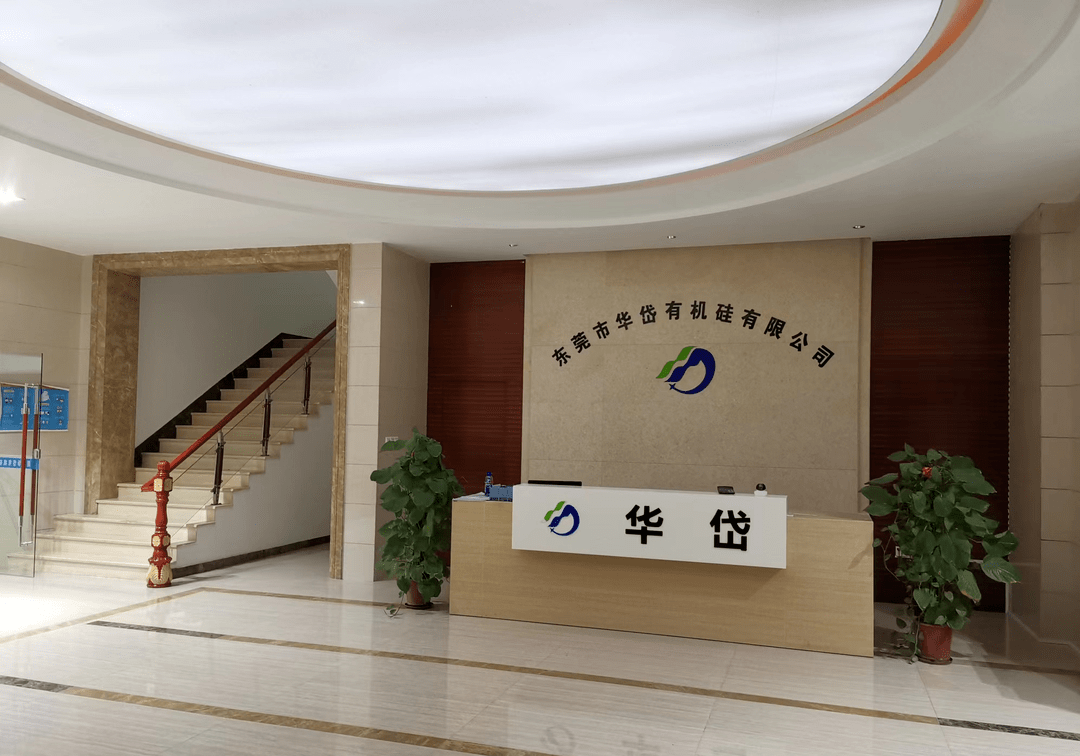 贝特利IPO，核心业务成长性、可持续研发能力被追问