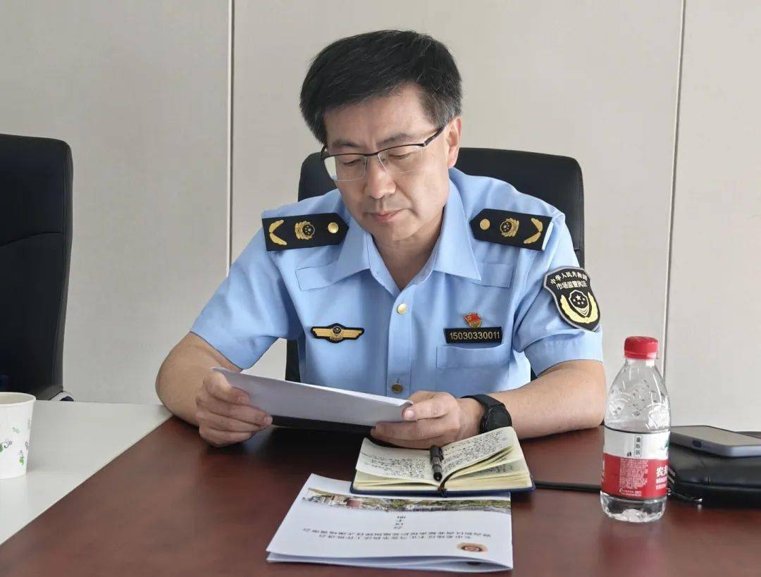 全国市场监管系统价格监督检查和反不正当竞争工作座谈会召开