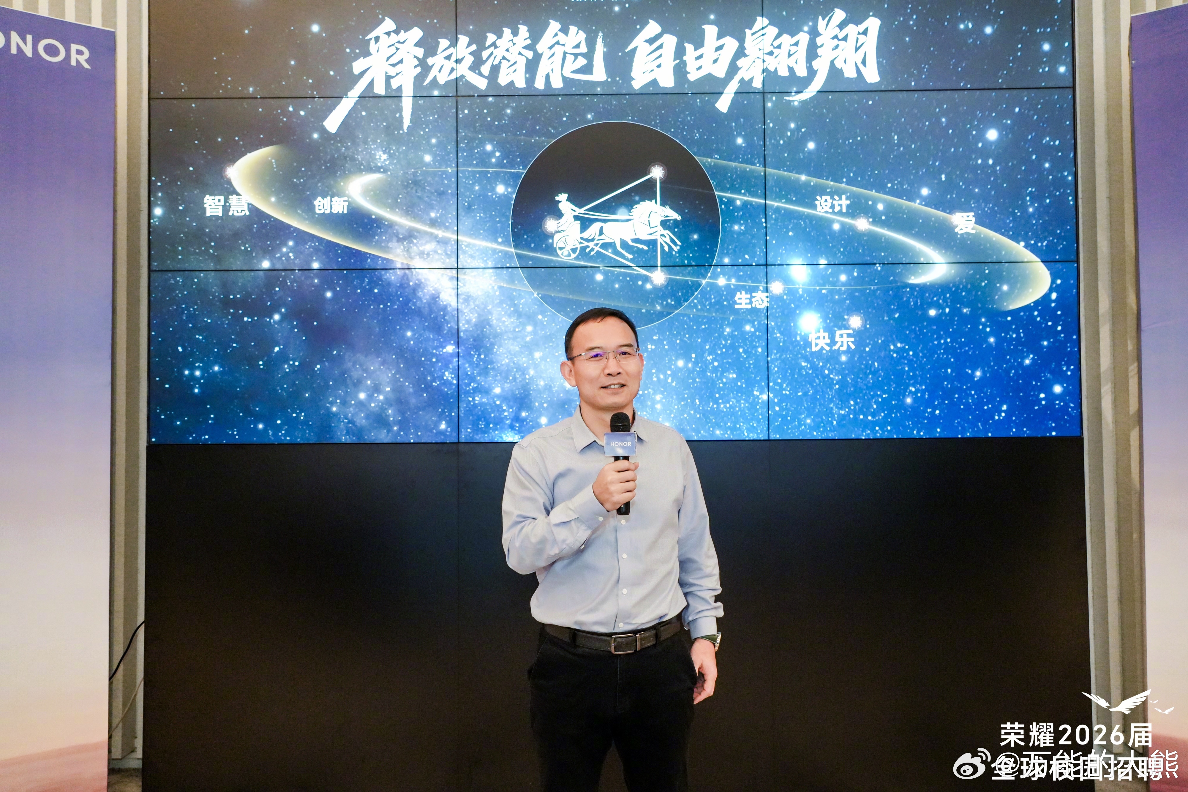 理想CEO李想建议AI时代所有公司不要轻易裁员