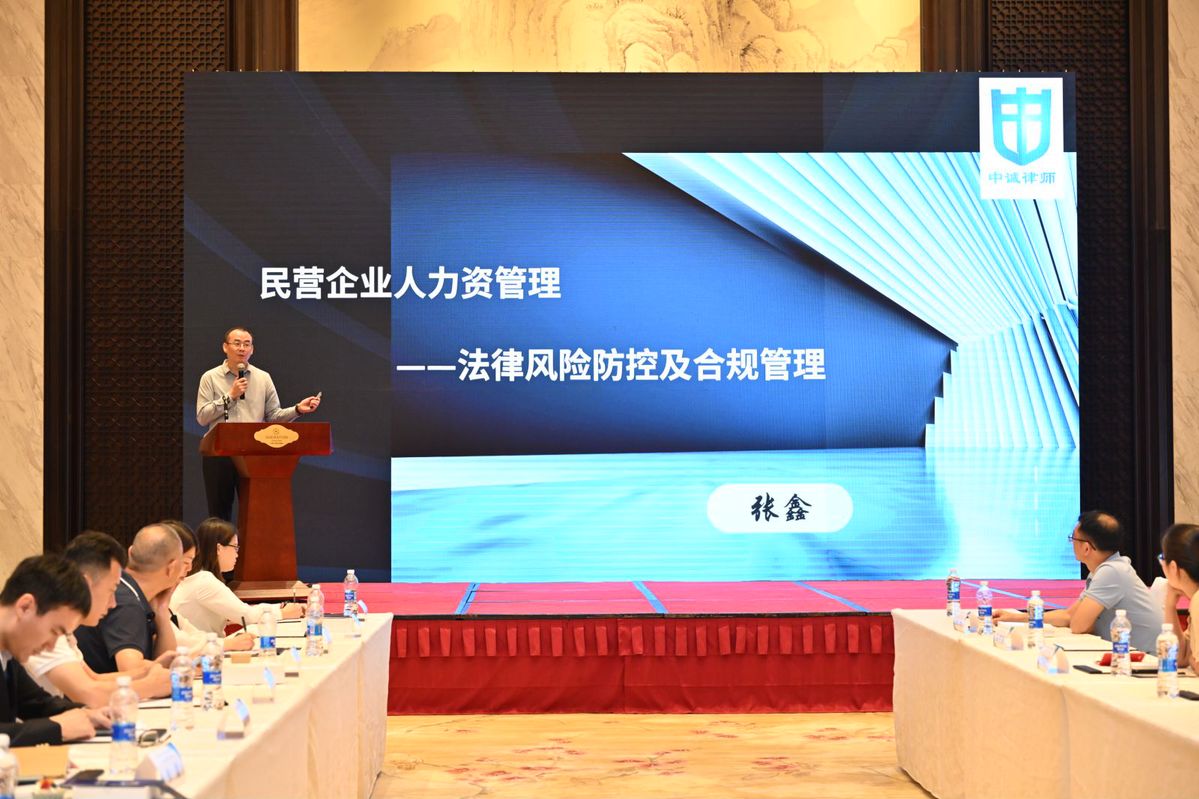 梦天家居(603216.SH)新增一起对外投资,被投资公司为上海信遨春晓创业投资中心(有限合伙)