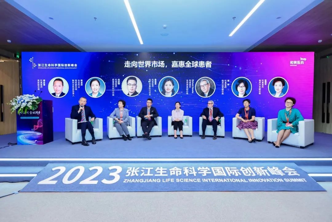中国创新药大步走向世界